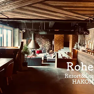 Rohen Ashinoko *** Hakone