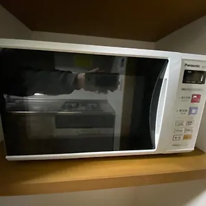 Apartment 縁 Enishi, Hakone